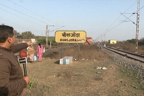 आग के दरिया से गुजरती हैं शताब्दी जैसी ट्रेनें, कभी भी हो सकती है 'अनहोनी' आग के दरिया से गुजरती हैं शताब्दी जैसी ट्रेनें, कभी भी हो सकती है 'अनहोनी'