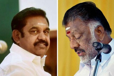AIADMK के दोनों धड़ों का विलय जल्द, समिति करेगी फैसला AIADMK के दोनों धड़ों का विलय जल्द, समिति करेगी फैसला