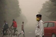 दिल्ली में प्रदूषण से हर रोज मरते हैं आठ लोग : सुप्रीम कोर्ट