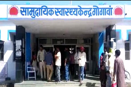 खरगोनः बारातियों से भरी पिकअप वैन पलटी, हादसे में दो की मौत खरगोनः बारातियों से भरी पिकअप वैन पलटी, हादसे में दो की मौत