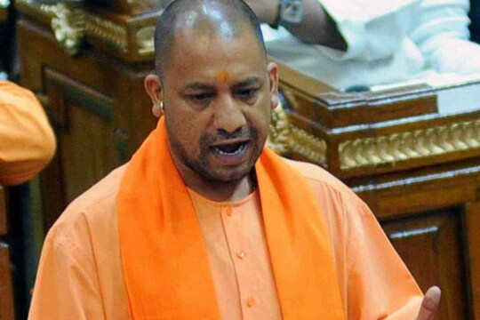 सीएम योगी आदित्यनाथ की फाइल फोटो