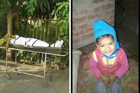 मृतक बेटी और रामभवन का शव