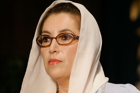 Benazir
भुट्टो हत्या मामला: पीपीपी ने निचली अदालत के फैसले को दी चुनौती
(फाइल फोटो)