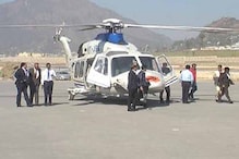 केदारनाथ में हेलीकॉप्टर सेवा शुरू करने के लिए डीजीसीए से मिलेंगे मुख्य सचिव