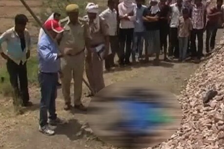 ट्रेन की चपेट में आने से विवाहिता की मौत, 1 साल पहले हुई थी शादी ट्रेन की चपेट में आने से विवाहिता की मौत, 1 साल पहले हुई थी शादी