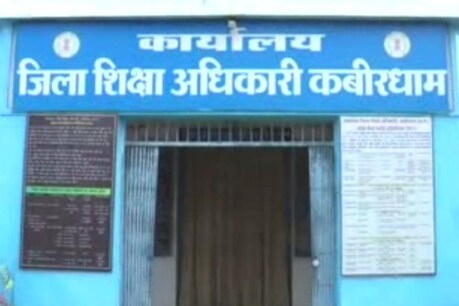शिक्षा को बढ़ावा देने के लिए कवर्धा में निकाली गई रथ यात्रा