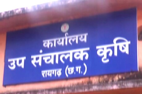 किसानों के हक पर डाका डालने वालों पर होगी निलंबन की कार्रवाई