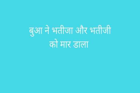 न्यूज 18
