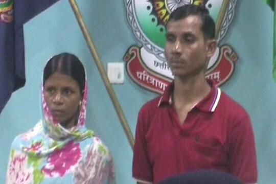साल 2009 में हेलीकॉप्टर पर हमला करने वाले नक्सली दंपति ने किया आत्मसमर्पण