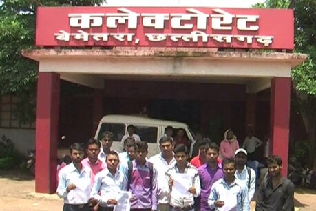 सरकारी विभाग के धोखाधड़ी करने का मामला.