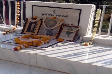 ...तो गांधी-कस्तूरबा की धरोहर 'राजघाट' भी नर्मदा में समाहित हो जाएगी! ...तो गांधी-कस्तूरबा की धरोहर 'राजघाट' भी नर्मदा में समाहित हो जाएगी!