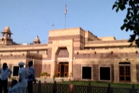 जोधपुर हाईकोर्ट.