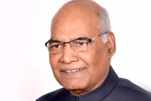 रामनाथ कोविंद
ईटीवी (फाइल फोटो) रामनाथ कोविंद
ईटीवी (फाइल फोटो)