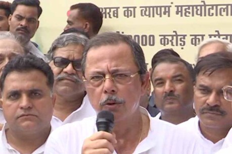 अजय सिंह,नेता प्रतिपक्ष