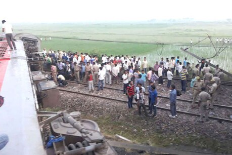 औरैया में दुर्घटनाग्रस्त हुई कैफियत एक्सप्रेस