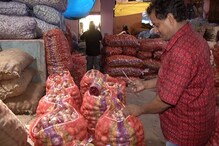 झारखंड में लोगों के आंसू निकाल रहा प्याज, 40 रुपए हुई कीमत