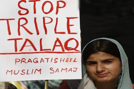 अजीबोगरीब वजहों से तलाक दे देते हैं लोग. (getty)