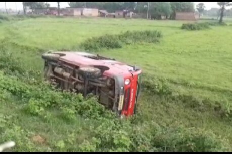 हादसे का शिकार हुई स्कूल वैन