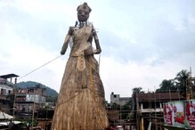 OMG: दुनिया की सबसे ऊंची 100 फुट की दुर्गा प्रतिमा स्थापित