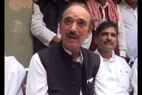 गुलाम नबी आजाद