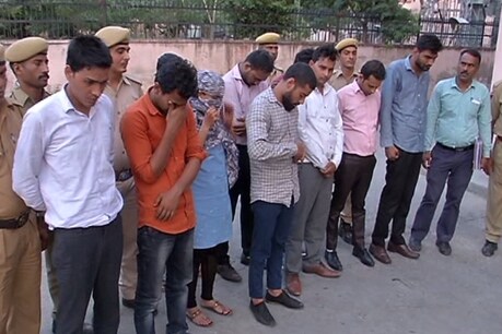 बीमा के नाम पर ठगने वाले गिरोह के 9 सदस्य नोएडा से गिरफ्तार बीमा के नाम पर ठगने वाले गिरोह के 9 सदस्य नोएडा से गिरफ्तार