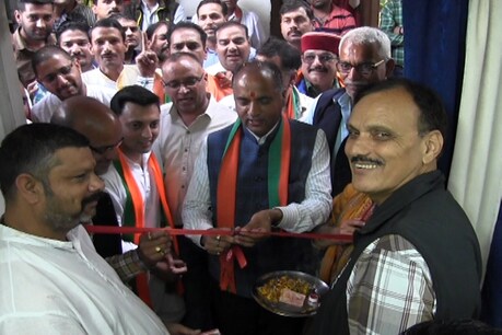 मंडी में भाजपा ऑफिस का आगाज.