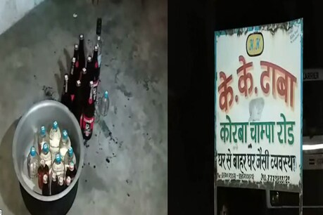 ढाबे की आड़ में चल रहा था मयखाना, ढाबा संचालक गिरफ्तार ढाबे की आड़ में चल रहा था मयखाना, ढाबा संचालक गिरफ्तार