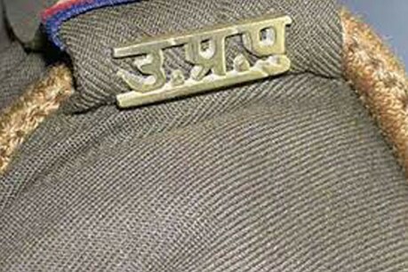 प्रतिकात्मक तस्वीर (यूपी पुलिस)