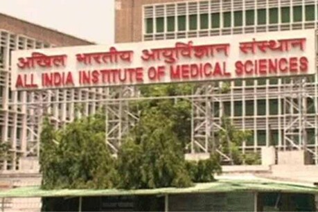 डॉक्टरों की हड़ताल से बंद हुई एम्स में सारी सेवाएं, खुली रहेगी इमरजेंसी डॉक्टरों की हड़ताल से बंद हुई एम्स में सारी सेवाएं, खुली रहेगी इमरजेंसी