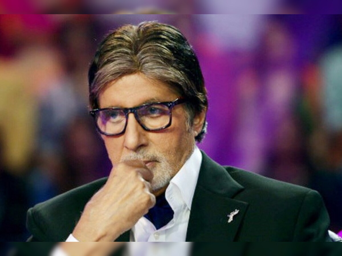 Bitcoin ने अमिताभ को दिया जोर का झटका, डूबी बड़ी रकम - News18 हिंदी