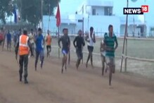 VIDEO: सेना की भर्ती में अभ्यर्थियों ने लगाई दौड़
