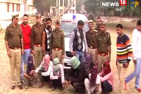 पुलिस के कब्जे में लुटेरे.