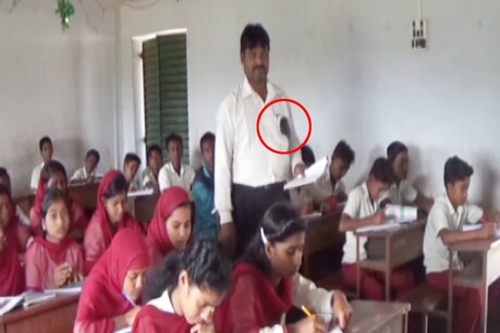 समान काम समान वेतन की मांग कर रहे हैं पारा शिक्षक.