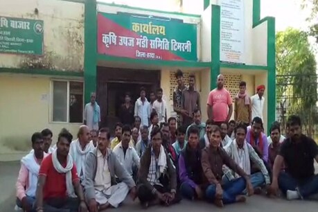 टिमरनी कृषि मंडी में तीन दिनों से अनाज की खरीद-फरोख्त बंद टिमरनी कृषि मंडी में तीन दिनों से अनाज की खरीद-फरोख्त बंद