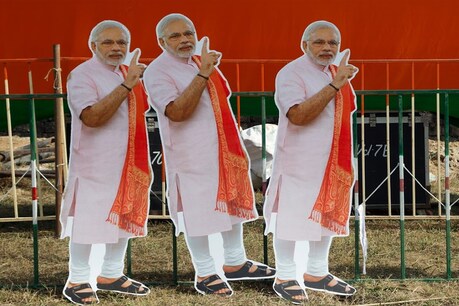 सी-वोटर के जल्द ही जारी होने वाले सर्वे ने बीजेपी की बड़ी जीत की भविष्यवाणी की है.