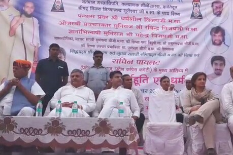 जैन समाज की धर्मसभा में शामिल हुए सचिन पायलट