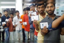 प्रदेश में छात्र संघ चुनाव, विजयी प्रत्याशी शाम को लेंगे शपथ