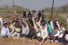 VIDEO: किसानों ने दी आत्महत्या की चेतावनी, 15 दिनों से धरने पर बैठे हैं लोग