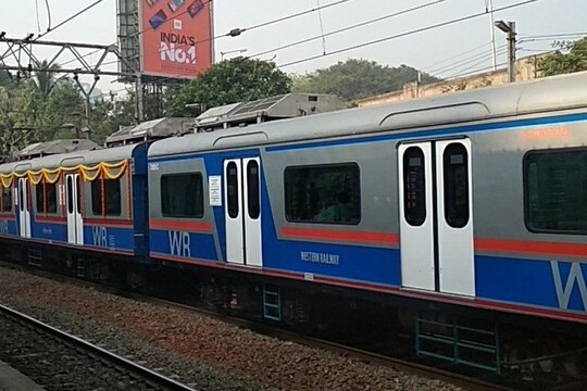यह ट्रेन प्रयोग के तौर पर 25 दिसंबर से 29 दिसंबर के बीच बोरीवली-चर्चगेट के बीच चलाई जाएगी.