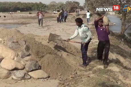 ETV Image