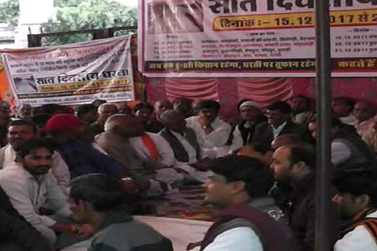 किसानों को सरकार के मुखिया सीएम शिवराज सिंह चौहान से मिलने का समय नही दिया जायेगा