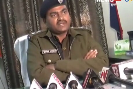 प्रताप गोपेन्द्र (पुलिस अधीक्षक चित्रकूट)