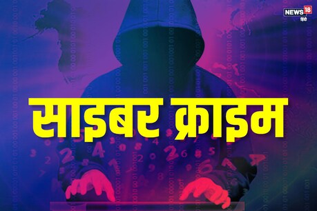 Etah: पशु चिकित्सक को दिया चकमा