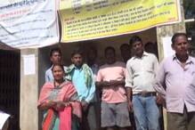 धान बेचने आई सेना के जवान की पत्नी के साथ अफसरों की दबंगई, 44 बोरे धान किए जब्त