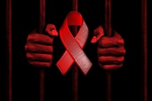 AIDS बांट रही हैं यूपी की जेल! मेरठ और गाजियाबाद में मिले 37 एचआईवी पॉजिटिव