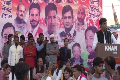 दमोह के बटियागढ़ से किसान आंदोलन में कांग्रेस नेता.