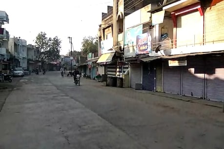 मध्य प्रदेश के रतलाम जिले के नामली कस्बे में एक कॉन्वेंट स्कूल में कथित तौर परभारत माता की जय बोलने पर शुरू हुआ बवाल थमने का नाम नहीं ले रहा है. हिन्दू संगठनों ने विरोध में आज नामली बंद का आह्वान किया है.