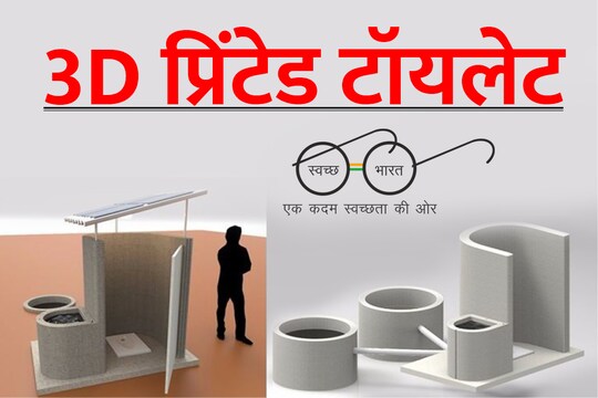 प्रतीकात्मक तस्वीर