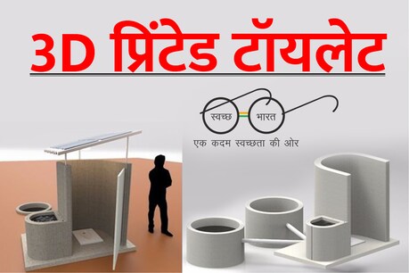 प्रतीकात्मक तस्वीर