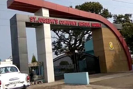 रतलाम स्थित कॉन्वेंट स्कूल